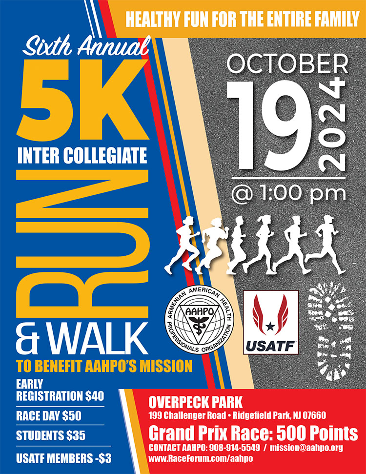 2020 Sixth Annual 5K Run and Walk