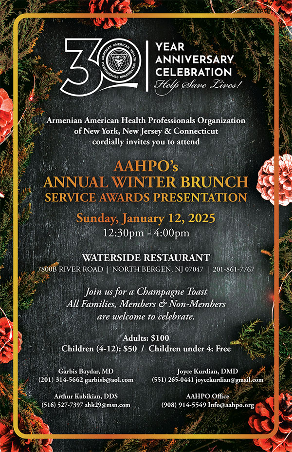 30th Year Anniversary AAHPO Annual Winter Brunch