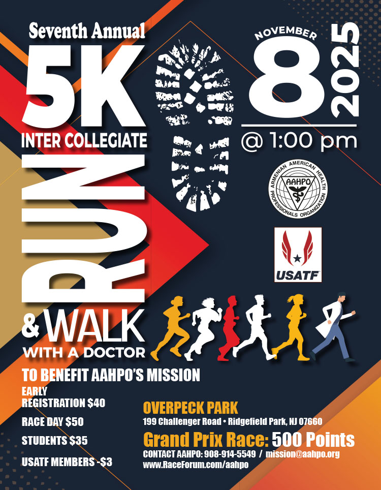 AAHPO 5K Run & Walk 2025