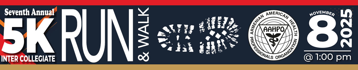 AAHPO 5K Run & Walk 2025