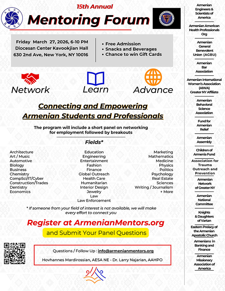 15th Annual Mentoring Forum